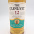 【セット】グレンリベット 12年 ダブルオーク シングルモルト 700ml 40% THE GLENLIVET DOUBLE OAK SINGLE MALT 4本セット【SKU】