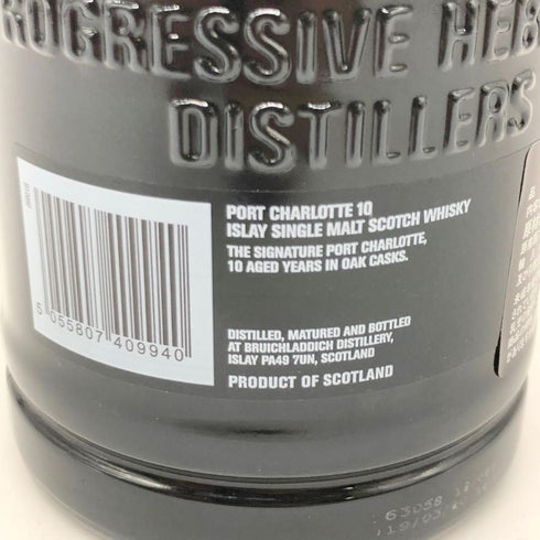 ポートシャーロット ヘビーリーピーテッド 10年 アイラ シングルモルトウイスキー 50% 700ml Port Charlotte Heavily Peated 【S1】