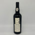 キンタ ダス バルディアス ヴィンテージ ポート 1985 750ml 20% QUINTA de BALDIAS VINTAGE PORTO 赤ワイン【B】