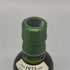 東京都限定◆サントリー 白州 NV シングルモルト 180ml 43% SUNTORY HAKUSHU 【G】