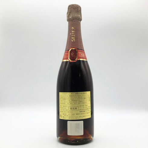 クリスチャン セネ ブリュット ロゼ 2000 キュヴェ 750ml 13% Cristian Senez シャンパン【H4】