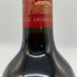 シャトー ラグランジュ サンジュリアン 2021 13.5% 750ml CHATEAU LAGRANGE SAINT JULIEN ボルドーワイン【K4】