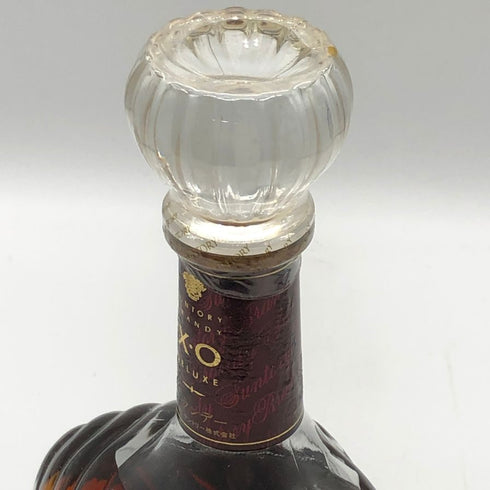 サントリー ブランデー XO デラックス 700ml 40% SUNTORY コニャック【B0】