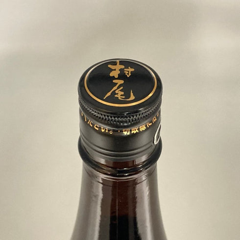 かめ壺焼酎 村尾 1800ml 25% 芋焼酎【Q2】