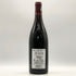 オスピス ド ボーヌ サヴィニー レ ボーヌ プルミエ クリュ キュヴェ アーサー ジラール 2007 750ml 13.5% ospices de Beaune Savigny Les Beaune 1er Cru Cuvee Arthur Girard ブルゴーニュワイン【W0】