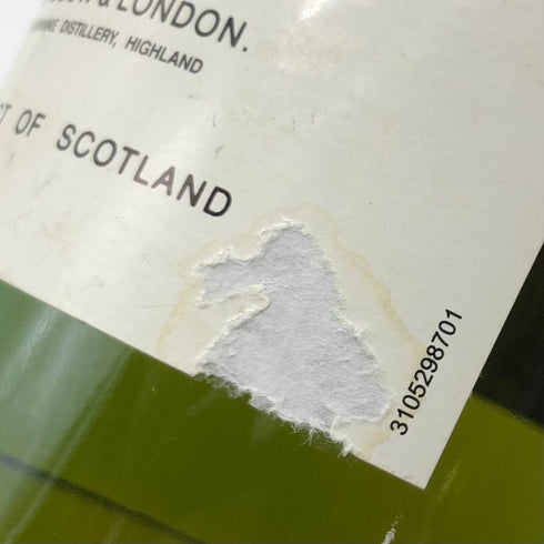 ロイヤル ハウスホールド ブレンデッド スコッチ ウイスキー 750ml 43% ROYAL HOUSEHOLD BLENDED SCOTCH WHISKY スコッチウイスキー【Z1】