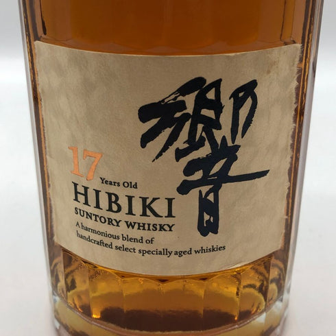 東京都限定◆サントリー 響 17年 700ml 43% SUNTORY HIBIKI 箱無 【A1】