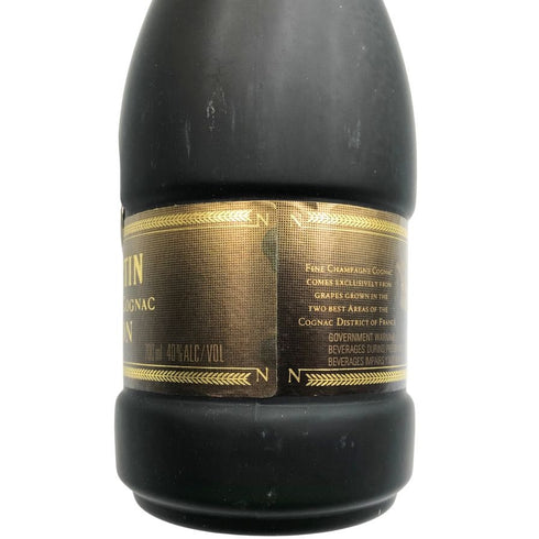 レミーマルタン ナポレオン ファインシャンパーニュ 700ml 40% REMY MARTIN NAPOLEON FINE CHANPAGNE コニャック【G3】