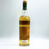 オールド モルト カスク ラフロイグ 15年 1998-2014 700ml 55.6% LAPHROAIG OMC スコッチウイスキー【A3】