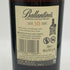 バランタイン 30年 現行 700ml 40% BALLANTINE'S スコッチウイスキー【E0】
