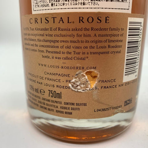 ルイロデレール クリスタル ロゼ 2009 750ml 12% LOUIS ROEDERER 【G4】
