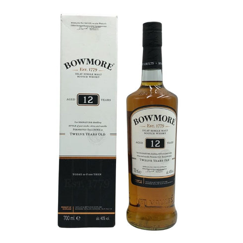 ボウモア 12年 700ml 40% BOWMORE スコッチウイスキー【R1】