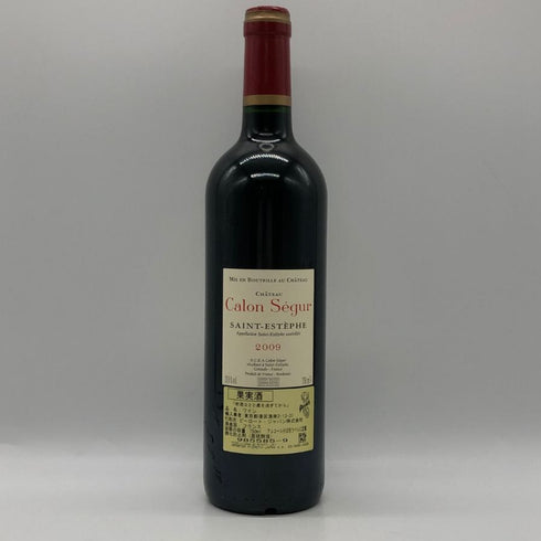 シャトー カロン セギュール 2009 750ml 12.5% Chateau Calon Segur ボルドーワイン【T1】
