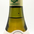 ラモネ シャサーニュ モンラッシェ プルミエ クリュ レ リュショット 1988 750ml 13.5% RAMONET Chassagne-Montrachet 1er Cru Les Ruchottes 白ワイン【M4】