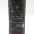 カリラ 9年 2013-2022 シグナトリー ヴィンテージ アンチルフィルタード コレクション 700ml 58.4% CAILLA SIGNATORY VINTAGE スコッチウイスキー【H3】