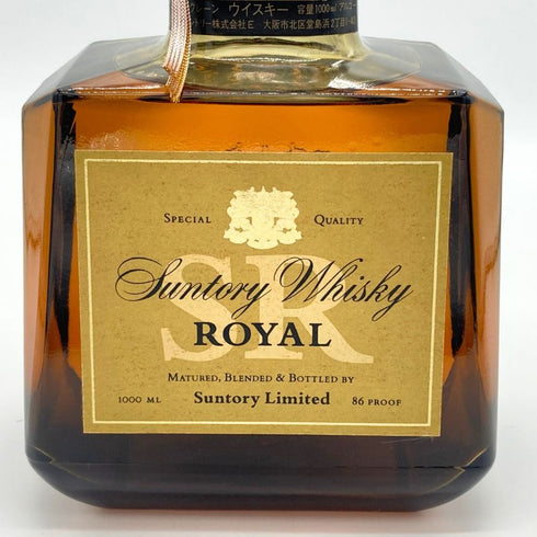東京都限定◆サントリー ローヤル SR 向獅子マーク 1000ml 43% SUNTORY ROYAL 【N】