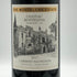シャトー モンテレーナ カベルネソーヴィニヨン 2017 750ml 14.1% CHATEAU Montelena Cabernet Sauvignon カリフォルニアワイン【W0】