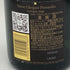 ヴーヴ クリコ ビンテージ 2008 750ml 12% Veuve Clicquot VINTAGE ROSE シャンパン【P4】