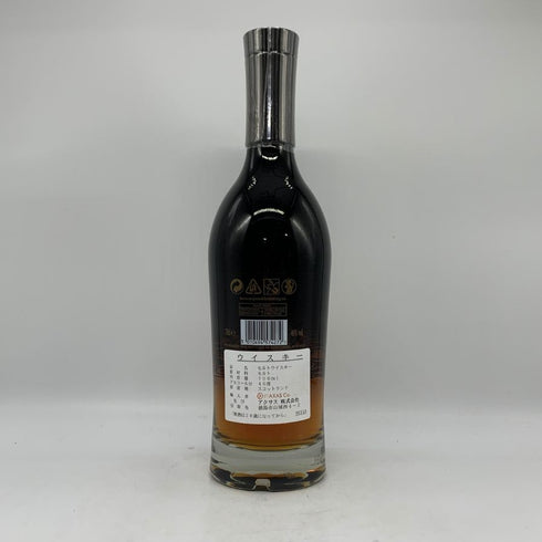 グレンモーレンジ シグネット 700ml 46% GLENMORANGIE スコッチウイスキー【E4】