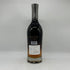 グレンモーレンジ シグネット 700ml 46% GLENMORANGIE スコッチウイスキー【E4】