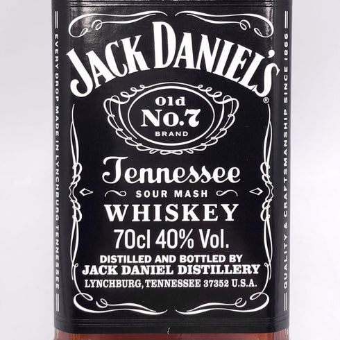 ジャックダニエル オールド No.7 700ml 40% JACK DANIELS OLD バーボン【P1】