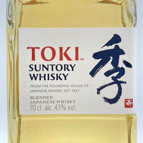 東京都限定◆サントリー 季 700ml 43% SUNTORY TOKI 【R】