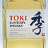 東京都限定◆サントリー 季 700ml 43% SUNTORY TOKI 【R】