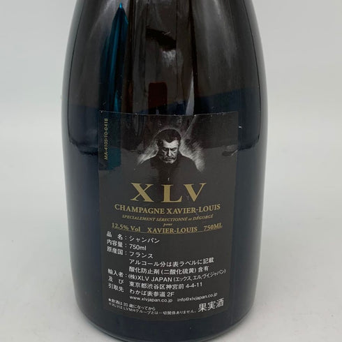 ザビエ ルイ ヴィトン キュヴェ スペシャル ドゥミセック 12.5% 750ml XAVIER LOUIS VUITTON シャンパン【C2】