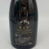 ザビエ ルイ ヴィトン キュヴェ スペシャル ドゥミセック 12.5% 750ml XAVIER LOUIS VUITTON シャンパン【C2】