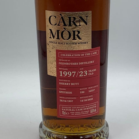 グレンロセス 23年 1997 カーンモア セレブレーションオブザカスク シェリーバット 700ml 58% GLENROTHES スコッチウイスキー【L4】