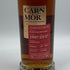 グレンロセス 23年 1997 カーンモア セレブレーションオブザカスク シェリーバット 700ml 58% GLENROTHES スコッチウイスキー【L4】
