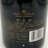 モエ エ シャンドン グラン ヴィンテージ 2002 750ml 12% MOET&CHANDON シャンパン【Y0】