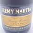 レミーマルタン VSOP ファインシャンパーニュ 旧旧ラベル 700ml 40% REMY MARTIN FINE CHAMPAGNE 【D】