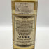 ダグラスレイン オールドパティキュラー ラフロイグ 13年 2012-2025 700ml 56.4% DOUGLAS LAING’S OLD PARTICULAR LAPHROAIG スコッチウイスキー【B3】