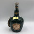 シーバスブラザーズ ロイヤル サルート 21年 緑陶器 700ml 40% Chivas Brothers Royal Salute スコッチウイスキー【U4】