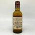 東京都限定◆サントリー 山崎 NV シングルモルト 180ml 43% SUNTORY YAMAZAKI 【L2】
