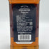 ジャックダニエル オールド No.7 700ml 40% JACK DANIELS OLD バーボン【A2】