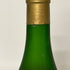 アベラワー VOHM 12年 750ml 43% ABERLOUR スコッチウイスキー【I2】