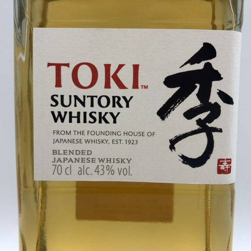 東京都限定◆サントリー 季 700ml 43% SUNTORY TOKI 【P2】