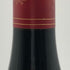アルマン ジョフロワ ジュヴレ シャンベルタン 2020 750ml 14% Harmand Geoffroy Gevrey Chambertin ブルゴーニュワイン【S4】