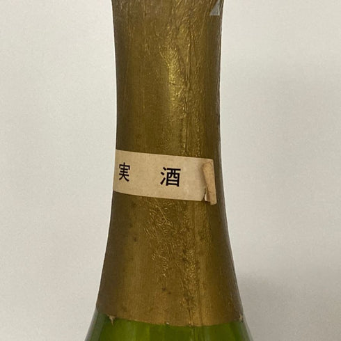 モエ シャンドン コートー シャンプノワサラン 750 13% Moet et Chandon Coteaux Champenois Saran シャンパン【C2】