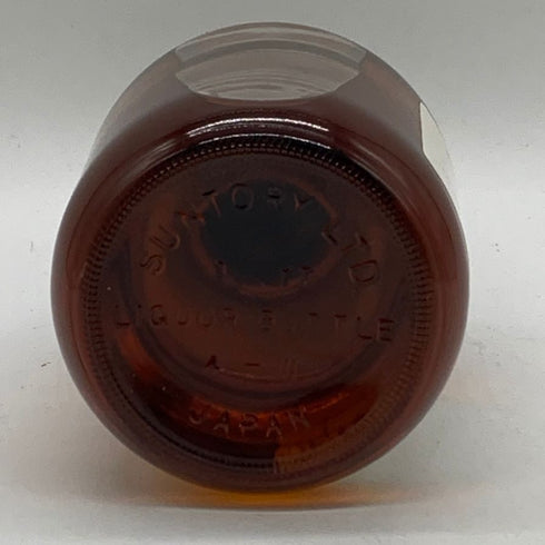 東京都限定◆サントリー リザーブ シルキー 760ml 43% 特級表記 SUNTORY RESERVE Silky 【F4】