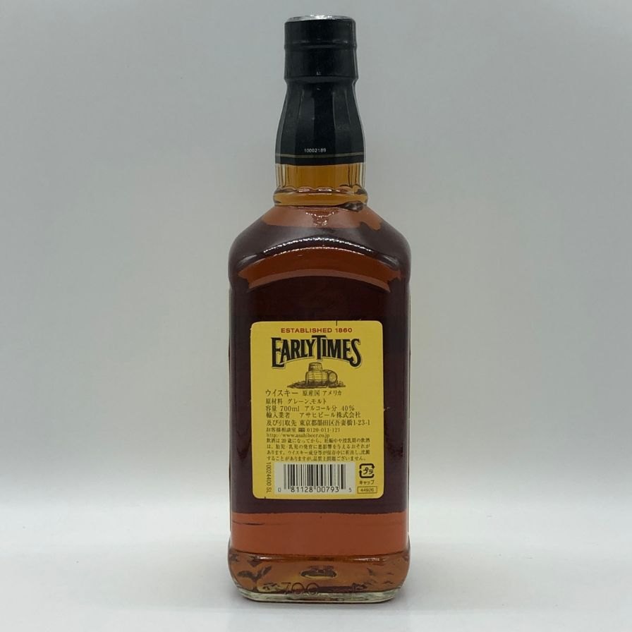 アーリータイムズ イエローラベル バーボン ウイスキー 700ml 40