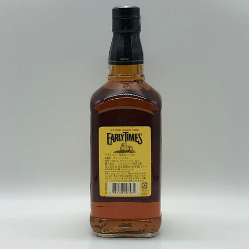 アーリータイムズ イエローラベル バーボン ウイスキー 700ml 40% EARLYTIMES バーボン【G2】