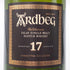 アードベッグ 17年 700ml 40% ARDBEG スコッチウイスキー【K4】