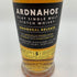 アイラ シングルモルト アードナッホー 5年 700ml 50% ARDNAHOE 【S4】