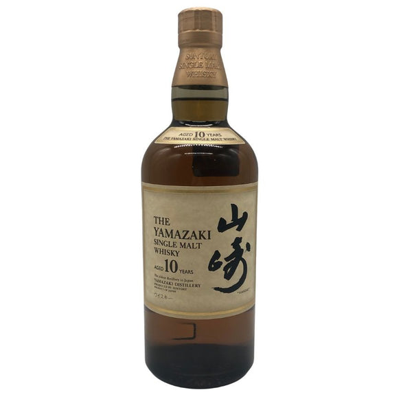 東京都限定◆サントリー 山崎 10年 シングルモルト ホワイトラベル 700ml 40% SUNTORY SINGLE MALT 【H3】
