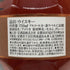 ブラントン ストレート フロム ザ バレル 2020 750ml 66.8% Blanton's Straight From The Barrel バーボン【O2】