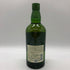 東京都限定◆サントリー 白州 NV シングルモルト 700ml 43% SUNTORY HAKUSHU SINGLE MALT 【N0】