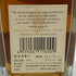 ジョニーウォーカー 1820 スペシャルブレンド 700ml 40% Johnnie Walker Special Blend スコッチウイスキー【L1】